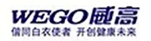 10000+ 用户数字化管车的选择 威高