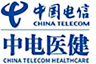 10000+ 用户数字化管车的选择 中国电信 中电医建